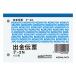 �R�N�� �o���`�[ B7�� 2��60mm�s�b�` 100�� �e-2N