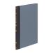 kokyo бухгалтерская книга B5 отпечаток руки . платить .100./ шт. chi-117