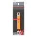 . печать кусачки для ногтей typeW001 orange KE0109