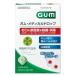 �T���X�^�[ GUM �K�� ���f�B�J���h���b�v �����S�� 24������i4���~6��j