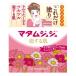 ジュジュ化粧品 マダムジュジュ恋する肌 45g