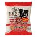 �n���� ���������� �`�L�����傤�䃉�[���� 75g �˗�