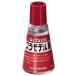 seme Dine пластиковая модель для клей 30ml CA-216