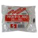 �Z�L�X�C ��p �N���t�g�e�[�v No.500 25mm�~50m K51X11