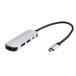 na бегемот cocos nucifera Digio2 USB Type-C compact do King стойка PD соответствует серебряный UD-C04SL