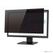 �ʥ��Х䥷 PC�ѤΤ������ɻߥե��륿 23.8�����W��16:9���� SF-NFLGPV238W