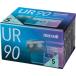 mak cell maxell кассетная лента [UR] 90 минут 5 шт упаковка UR-90N5P