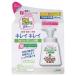 ライオン キレイキレイ 薬用キッチン泡ハンドソープ つめかえ用 180ml