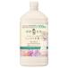 ライオン キレイキレイ 薬用ハンドコンディショニングソープ シトラス＆ラベンダー 詰替 大型 700ml