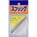 µ WAKI ƥ쥹Х 0.8870mm SR-438