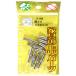  мир . промышленность WAKI полки daboif-080 SS 312-25 4595900