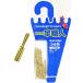  мир . промышленность WAKI зонт ремонт заправка .... type Gold 8 штук US-005