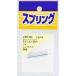 �a�C�Y�� WAKI ���j�N�����b�L���o�l 0.5�~5�~40mm SR-724