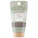 太陽油脂 パックスナチュロンUVクリームSPF30