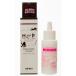  Showa химия трава & чистый pau& нос лосьон 60ml 2500069