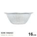 ���@�� ���� �p���`���O�X�g���[�i�[ 16cm ���{�� ��Ȃ������� ���� �U�� �X�e�����X �p���`���O ���؂� ��� ���炷 �ڋl�܂肵�ɂ��� �􂢂₷�� �H��@�Ή�