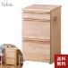  Koizumi fani Tec шкаф fa белка FLB-913MO Faliss выдвижной ящик место хранения ko-tine-to комбинация 