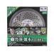 EARTH MAN �a��JIS�����`�b�v�\�[�R�сE�| 230�~58P
