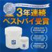 �G�A�\�t�B�A ���L�r�[�Y�l�ߑւ��p 1kg �֘A�摜1