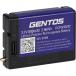 ݥȡ ȥ GENTOS WS ѽ WS-20SB