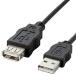  почтовая отправка Elecom ELECOM USB удлинение кабель 1.0m USB-ECOEA10
