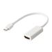 ���쥳�� ELECOM Mini DisplayPort-HDMI�Ѵ������ץ� �ۥ磻�� AD-MDPHDMIWH