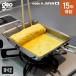 �{�萻�쏊 �W�I�v���_�N�g �ʎq�Ă��� GEO-15EP �W�I ���Ă� �t���C�p�� �X�e�����X IH ���Ă��t���C�p�� ���Ă��� ���{�� ���Q �p�� �ٓ� ���S �ꐶ���� ���\