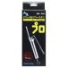 AZe- Z 2 way 80 смазка gun коробка G301
