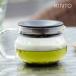 KINTO �L���g�[ �����^�b�` �e�B�[�|�b�g 280ml �u���E�� 8387 ������� �e�B�[�|�b�g �ϔM�K���X
