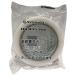�_�C���e�b�N�X �p�C�I�����N���X �h���{���p�e�[�v 25mm�~25m Y-09-CL Y-09-CL