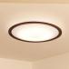 �A�C���X�I�[���} LED�V�[�����O���C�g 12�� �������F �E�b�h�t���[�� CEA12DL-5.0QWFM