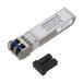 ����掠�ץ饤 SFP+ 10Gigabit�ѥ���С��� LAN-SFPD10-LRN