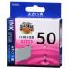 ŵ ץ ICM50б ߴ󥯥ȥå ޥ INK-E50B-M