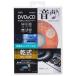  ом электро- машина DVD&CD мульти- линзы очиститель сухой звук руководство имеется OA-MCD-D