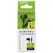 �I�[���d�@ AudioComm �Ў����W�I�C���z�� �X�e���I�~�b�N�X �����^ 1m EAR-C212N