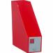  King Jim KING JIM G box PP A4 вертикальный type место хранения ширина 100mm красный 4653