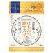 コーセー クリアターン 美肌職人 はちみつマスク 7枚入