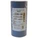 ù ⥤   ޥ󥰥ơ No.3303-HG 21mm18m 6