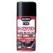 KURE ���o�[�v���e�N�^���g �S�����p�[�c�ی�� 300ml 1036