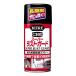 KURE �X�[�p�[���X�g�K�[�h 300ml 1037