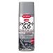 KURE �N�� �V���V�[�R�[�g �N���A �V���V�[�p�h�K�h���� 420ml 1063