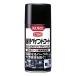 KURE �ϔM�y�C���g�R�[�g ������u���b�N 300ml 1064