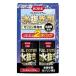 KURE �t���G���V�X�e�� �������K�\������ 2�{�p�b�N �i180ml�~2�j 2020