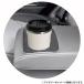 �J�N�Z�[ �R�R�J�t�F �W�t���^���d�^���u���[ 400ml �`���R�[�� CC-40C �֘A�摜3