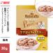 ma LUKA n Sunrise nachula - серый n свободный Premium тунец & фуа-гра ввод ... покрой 30g