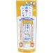  super кошка удобно лапа уход гель 30g CS25 2250825