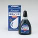 �V���`�n�^ �痿�n�C���L 60ml �� XLR-60N�N��