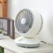 ERETTO mono �X�C���O�~�j�T�[�L�����[�^�[ ET-203