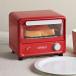  Mini печь тостер красный PCL-40R
