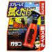 SOFT99 �~�X�g�K���R 100ml